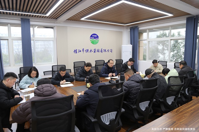 3-17生產(chǎn)例會(huì)