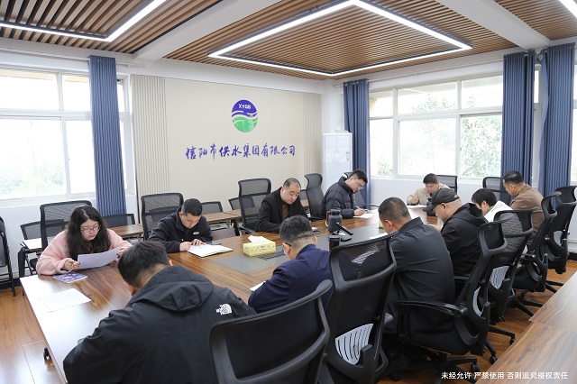 3-24生產(chǎn)例會(huì)