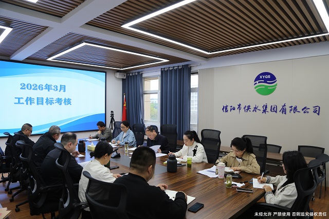 4-3 三月工作目標(biāo)考核